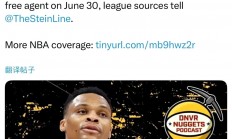 1xBit体育官网入口-NBA联盟传出重大调整消息，球员们面临挑战