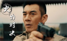 1xBit体育app下载地址-热血激烈对决，角逐焦点备受关注