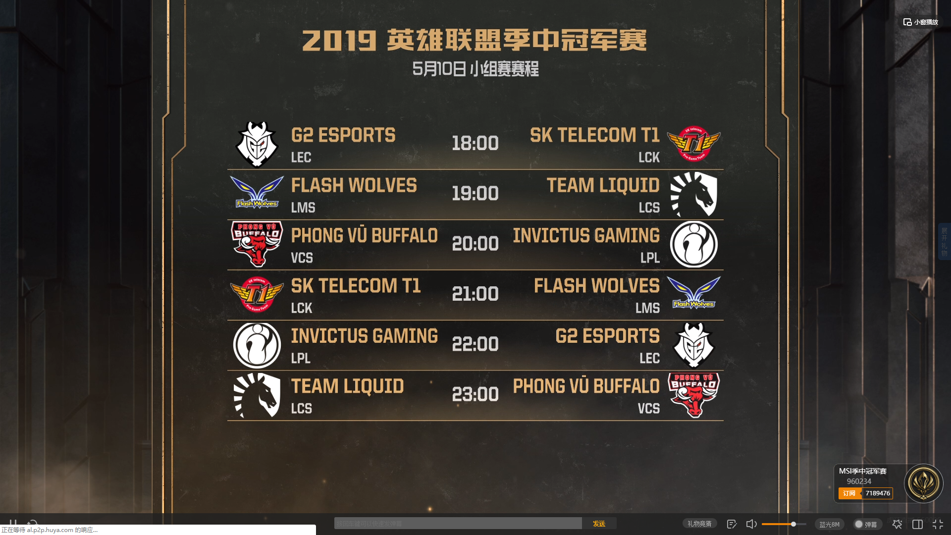 关于东道主球队惊险晋级,晋级之路再添火花的信息 关于东道主球队惊险晋级,晋级之路再添火花的信息