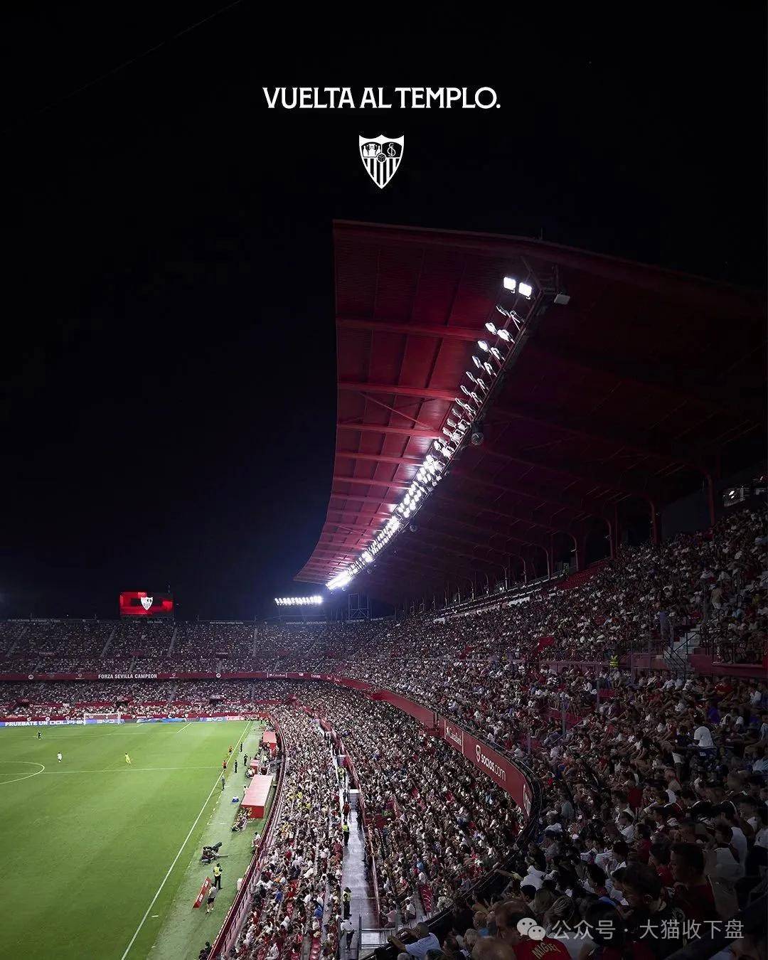 乌迪内斯客场击败维罗纳，重回胜利赛道