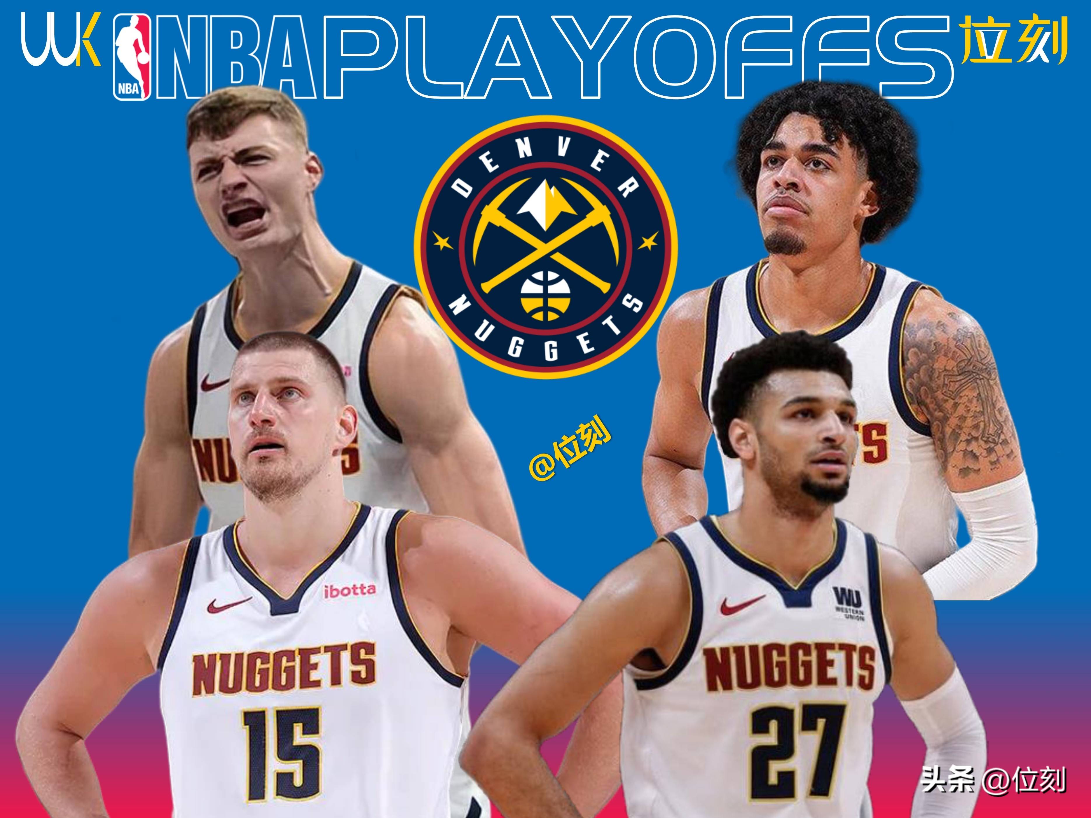 欧洲篮球联赛季后赛进入激烈角逐