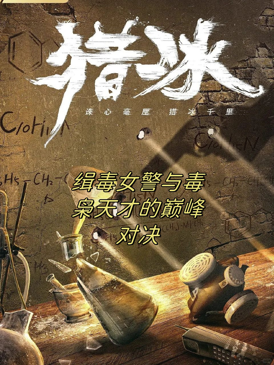 卡利亚里对巴勒莫展开热血对决的简单介绍